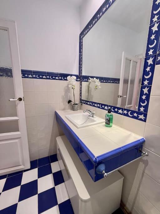Acogedor Apartamento En Сарагоса Екстер'єр фото